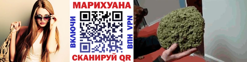 Какие есть наркотики Богданович Гашиш blacksprut онион Меф БУТИРАТ A-PVP Кокаин Амфетамин
