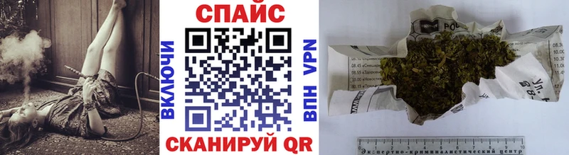 купить наркоту  Богданович  БУТИРАТ бутик 