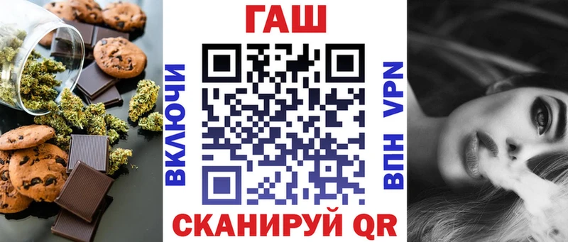 сколько стоит  Богданович  Печенье с ТГК марихуана 