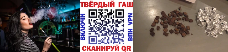 ГАШИШ индика сатива  Богданович 