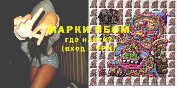 дмт Белоозёрский