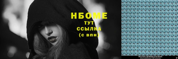 дмт Белоозёрский