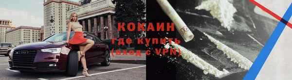 дмт Белоозёрский