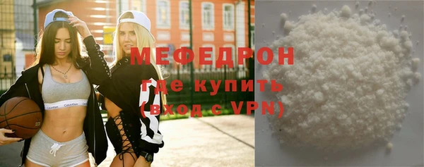 дмт Белоозёрский