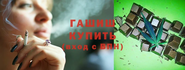 MDMA Богданович