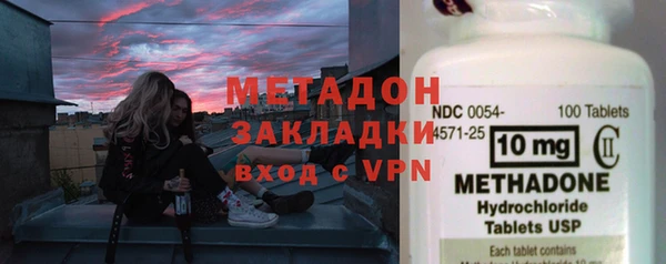 MESCALINE Беломорск
