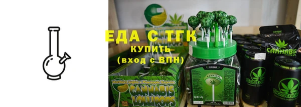 MESCALINE Беломорск