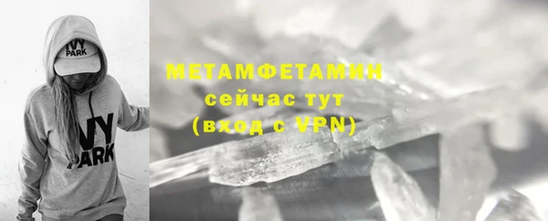 дмт Белоозёрский