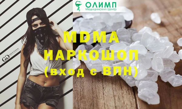 героин Приозерск