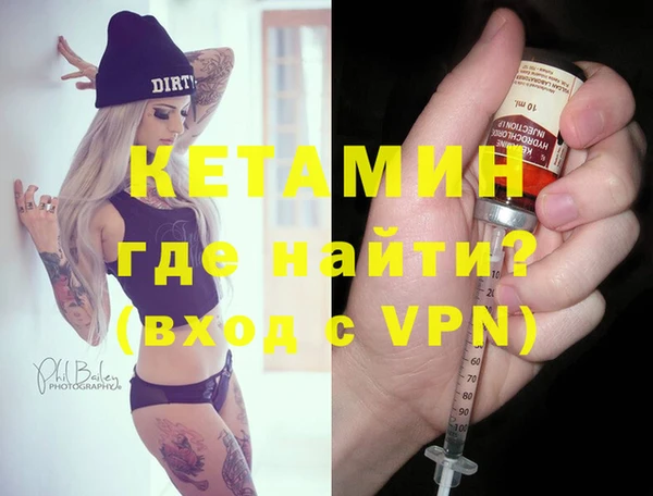 MDMA Богданович