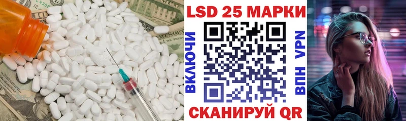 кракен   Богданович  ЛСД экстази ecstasy 